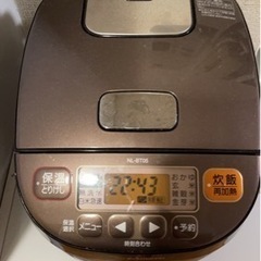 8/20まで！炊飯器　ZOJIRUSHI NL-BT05-TA