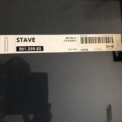 8/18まで❗️IKEA 姿見　ミラー　お譲りしますの画像