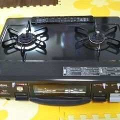 ガステーブル美品
