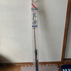 釣竿