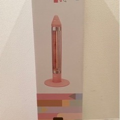 【無料】クーピーペンシル型遠赤電気ストーブ