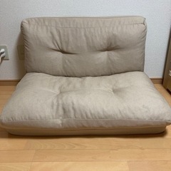 座椅子ソファ