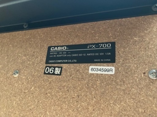 【美品】電子ピアノCASIO Privia PX-700