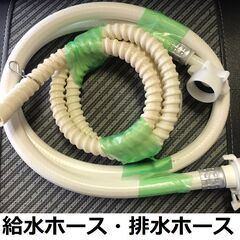 お取引中★中古・動作品★2012年製 Panasonic　食洗機　食器洗い機　NP-TCM1★しっかり洗浄・乾燥　お手頃タイプの「プチ食洗」★愛媛県松山市よりの画像