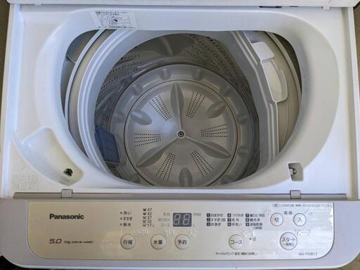 ８月末まで値下げ⤵️　パナソニック　洗濯機　NA-F50B13