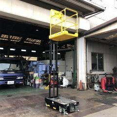 高所作業台　電動にて昇降　2.9ｍ　明和製作所