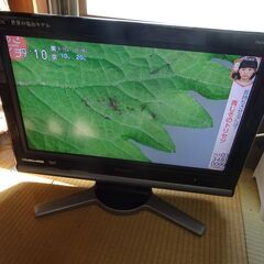26インチ　液晶テレビ