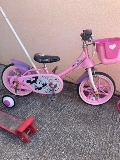 ミニー補助輪付き自転車オマケ付き