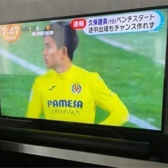TV50インチ