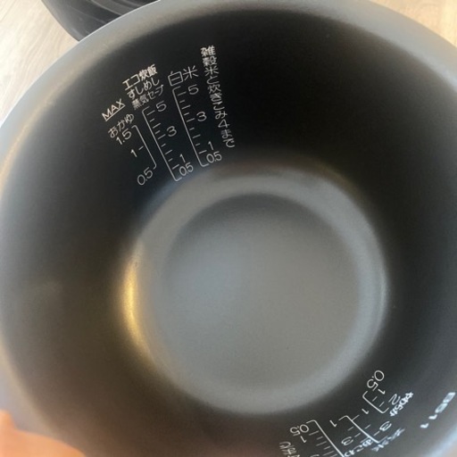 炊飯器　2020年新品購入　美品