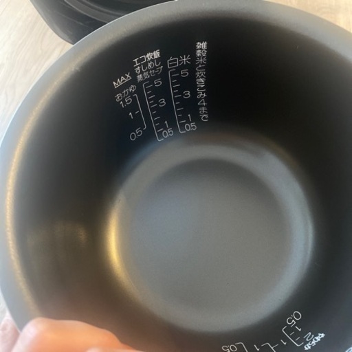 炊飯器　2020年新品購入　美品
