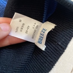 赤ちゃん　ニット帽の画像