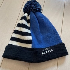 赤ちゃん　ニット帽