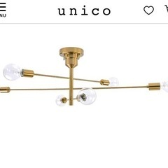 【受け渡し者決定】unico ウニコ 【別注カラー】Astre ...