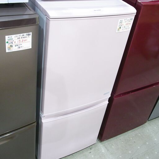 シャープ 137L冷蔵庫 2016年製 SJ-D14B【モノ市場東海店】41