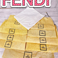 H1199 FENDI フェンディ　保存袋　袋　特大　収納　まとめ　大量　不織布