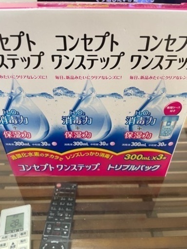 新品　未使用　コンセプトワンステップ