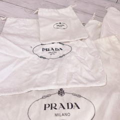H1210 PRADA プラダ  保存袋　袋　収納　まとめ　大量　特大　不織布の画像