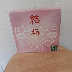 高級梅干しいかがですかの画像