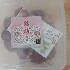 高級梅干しいかがですかの画像