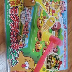 美品　BANDAIもぐらたたき