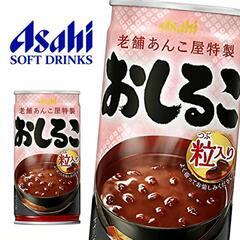【受け渡し決定】老舗あんこ屋特性 おしるこ×60本