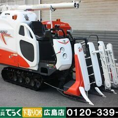 【SOLD OUT】クボタ コンバイン 3条刈 ER320 20馬力 145h 自動水平 グレンタンク アンローダ デバイダー【簡易清掃/動作OK】【農機具でっく】【広島】【コンバイン】