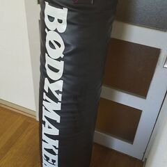 サンドバッグ♪BODYMAKER♪ボディメーカー♪130cm♪ボクシング♪空手総合♪その他格闘技♪ストレス発散等に♪本格的サンドバッグ♪吊い下げタイプ♪の画像