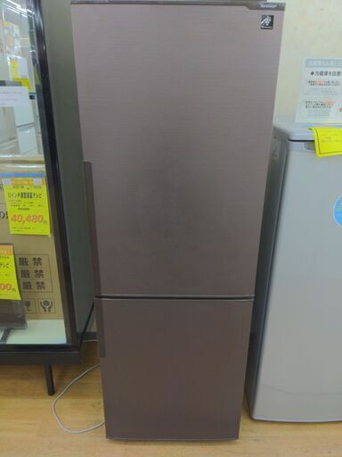 SHARP 2ドア冷蔵庫 SJ-PD27C-T 2017年製　ag-kd056