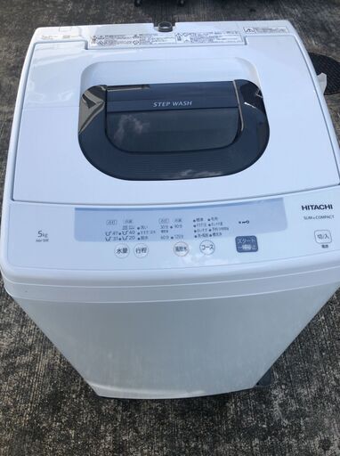 HITACHI 全自動電気洗濯機 NW-50E形  5kg 2020年製 D074G049