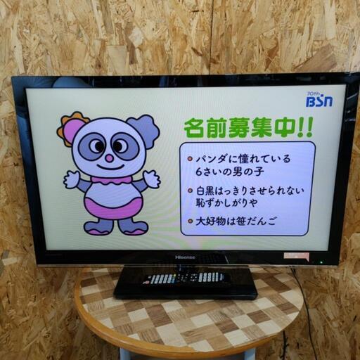 Hisense 32インチTV LHD32K310RJP 2013年製