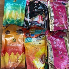 ヘアコンディショナー