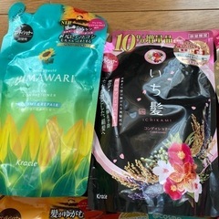 ヘアコンディショナーの画像