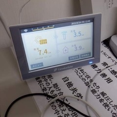 太陽光設備 蓄電設備 空調設備  工事  スタッフの画像