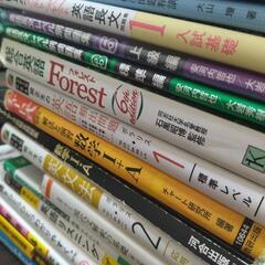 ✨福山地域の完全個別指導塾✨の画像