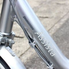 美品☆ブリヂストン☆電動アシスト三輪車☆アシスタワゴン☆AW1C31☆2020年製☆バッテリー・充電器付き☆三輪自転車☆Assista WAGON☆BRIDGESTONEの画像