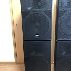 YAMAHA パワードスピーカーの中古が安い!激安で譲ります・無料 YAMAHA パワードスピーカーの中古が安い!激安で譲ります・無料