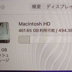 「韓国語配列」MacBook Air M1 メモリ16GB SSD512GBの画像
