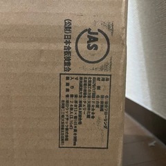 WOODTEC  床材　20枚の画像