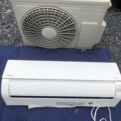 日立　中古エアコン　洗浄整備済み