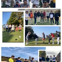 ゴルフ仲間募集！！主要メンバー20〜30代