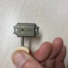 Gibsonペグ①の画像