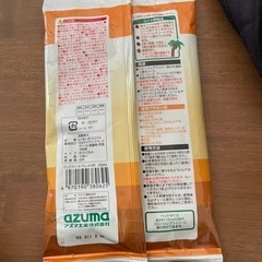 床ワックス　ワイパー　簡単の画像