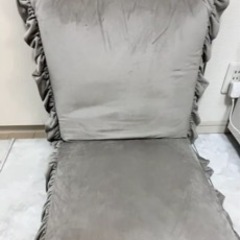 カランフロアチェアL グレー　値段交渉可