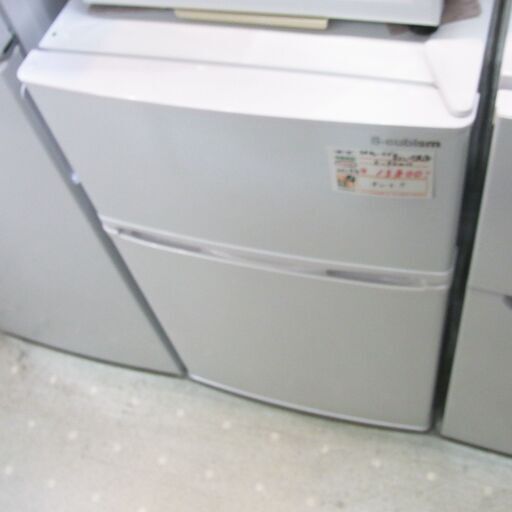 エスキュービズム90L冷蔵庫 2019年製 R-90WH【モノ市場東海店】41
