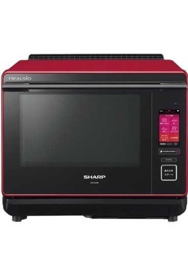 SHARP ヘルシオ　AX-XA20-R 電子レンジ