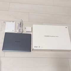 HUAWEI matebook 13 (2020) 箱 付属品 付き