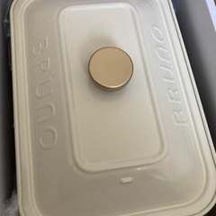 大特価！BRUNO ホットプレート【未使用】の画像