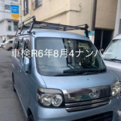 アトレーワゴン　軽バン