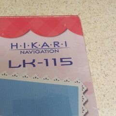 CASIO カシオ 光ナビゲーションキーボード LK-115の画像